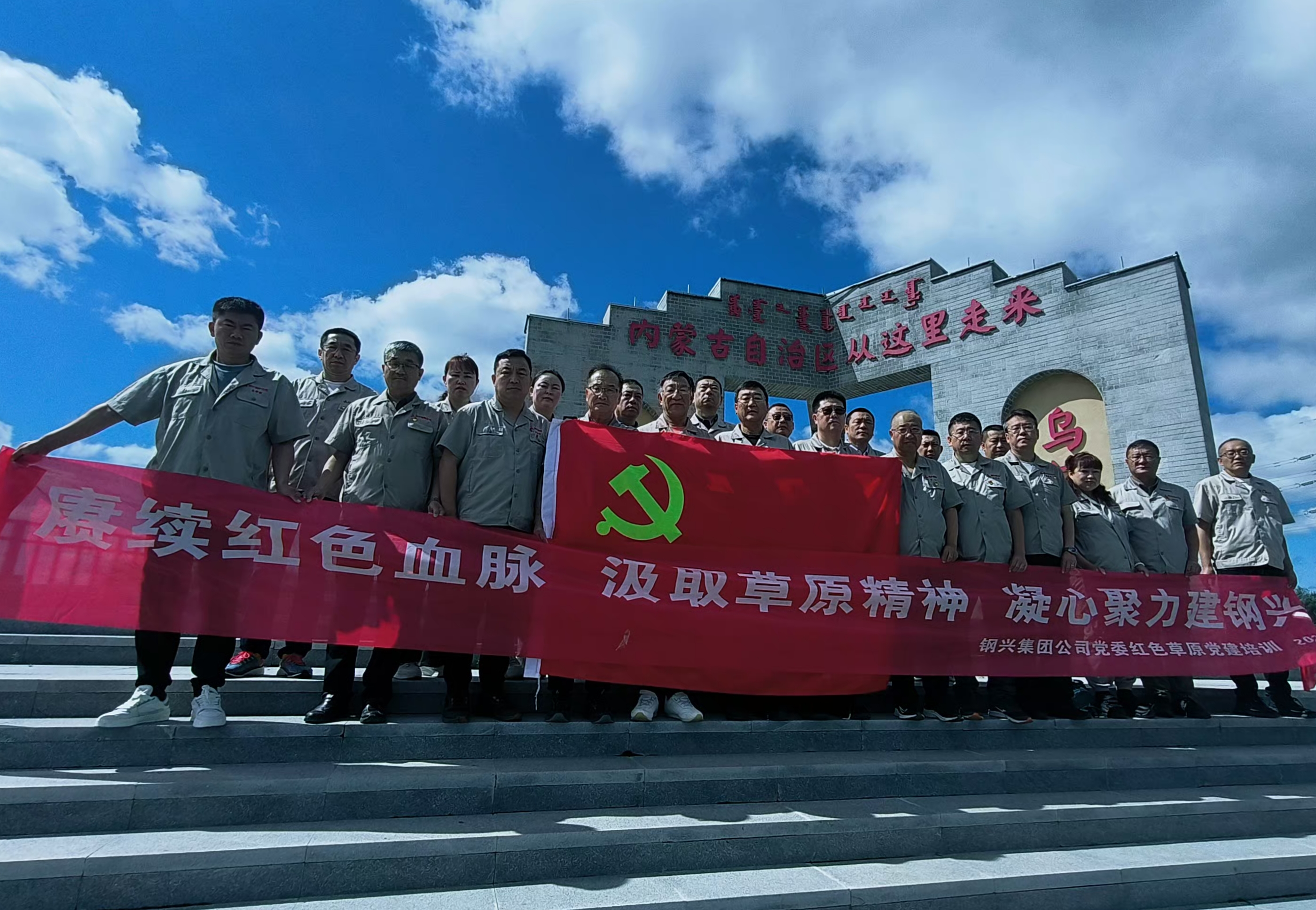 1690772409254525.jpg 1690772409254525.jpg