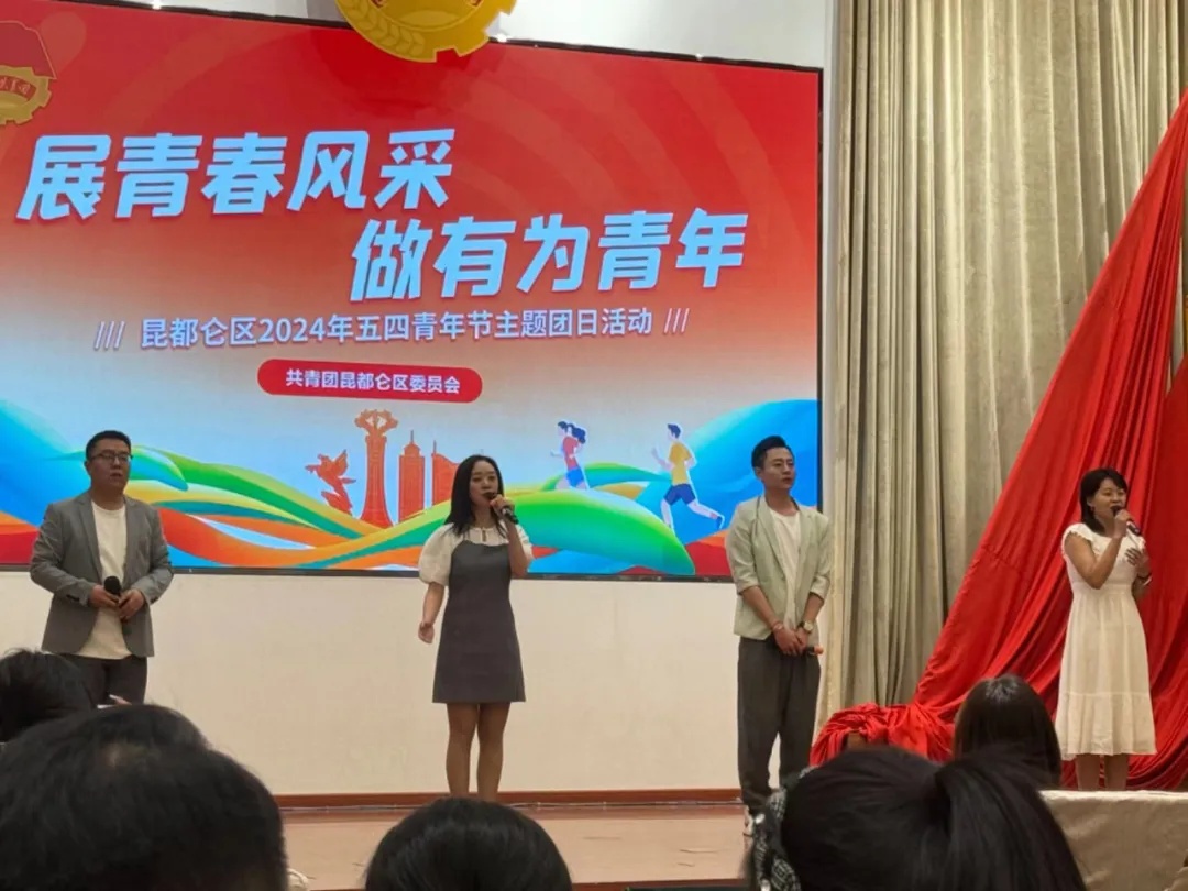 1715825678280480.jpg 1715825678280480.jpg