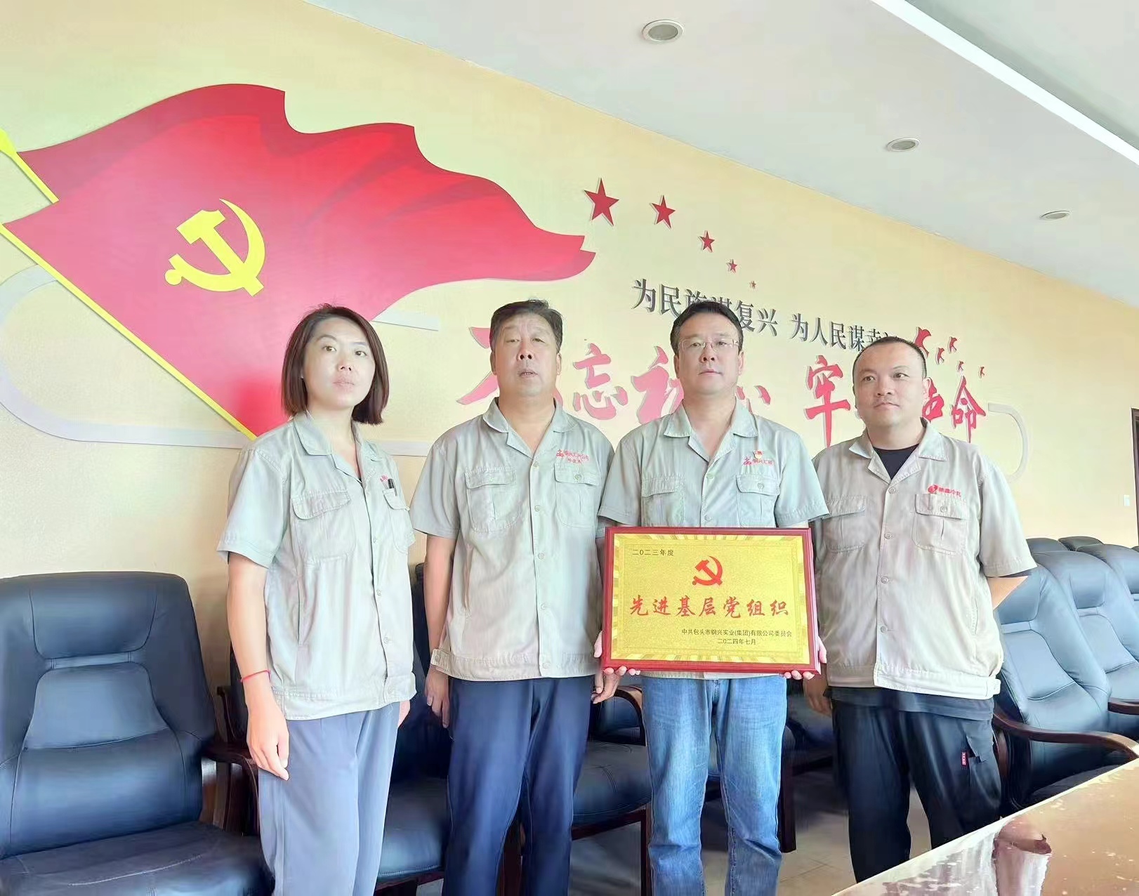 1722475842704177.jpg 1722475842704177.jpg